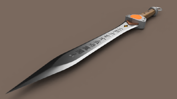 Dewidh's Blade | 3d print model
