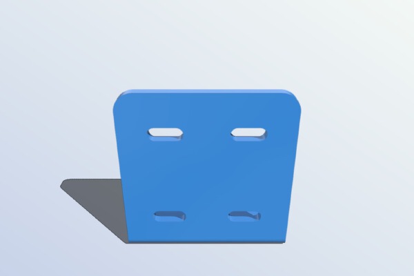 775 motor bracket | 3d print model