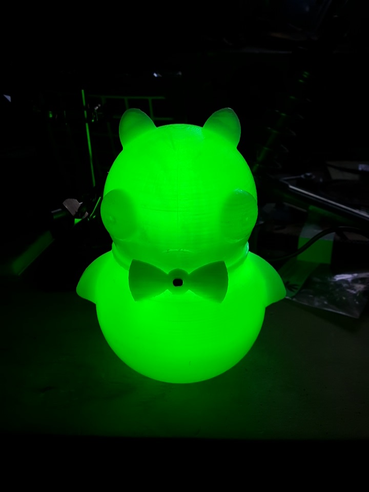 Kuchi Kopi Nightlight (Functional)