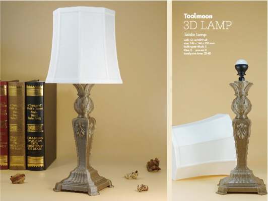 Pine cones table lamp | 3d print model