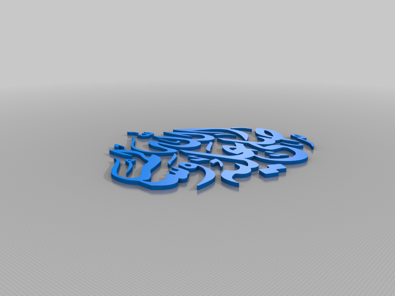 a0b11202-171f-4df5-a284-33c69b3381fd