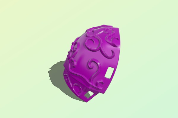 Detailed Pauldron | 3d print model
