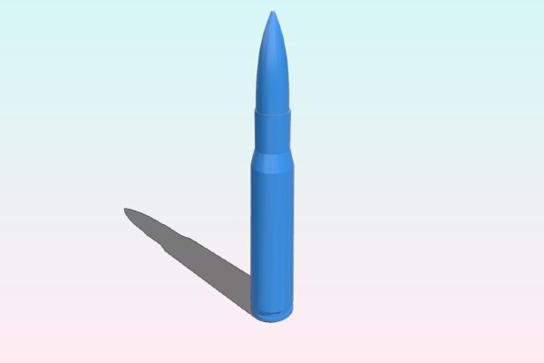 50 bmg | 3d print model