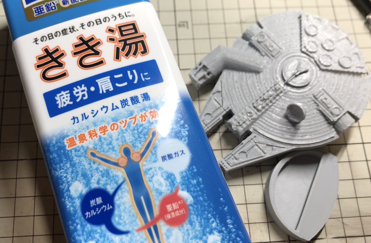 35ca00cc-2a1a-4a70-a3eb-b54ddb701f50