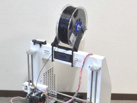Spool Stand for JG AURORA A3 | 3d print model