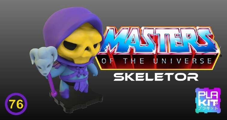 Skeletor (Masters of the Universe) | 3d print model