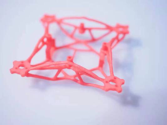 Generative Design 75mm Frame | 3d print model