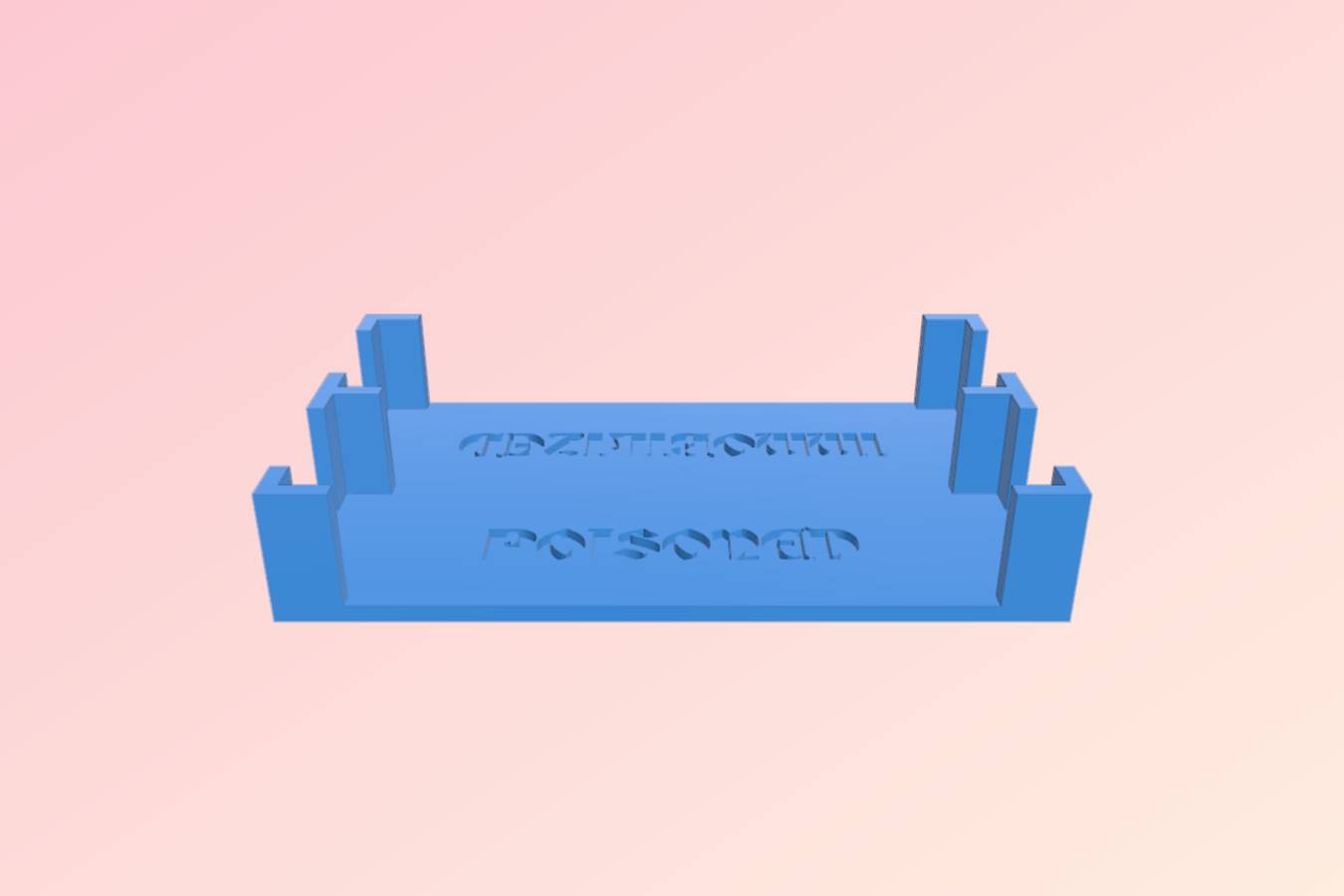 8741afbe-90e5-4100-8493-b73ce159a257