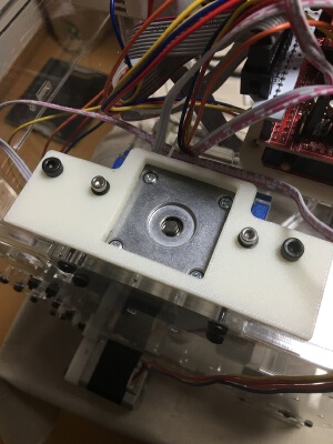 For idbox Z axis ajust Parts Set | 3d print model