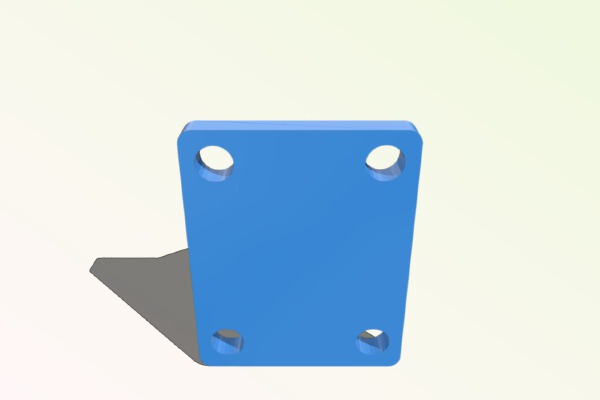 Servo Push Horn | 3d print model