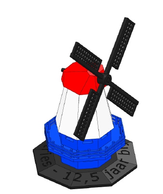 Windmill | 3d print model