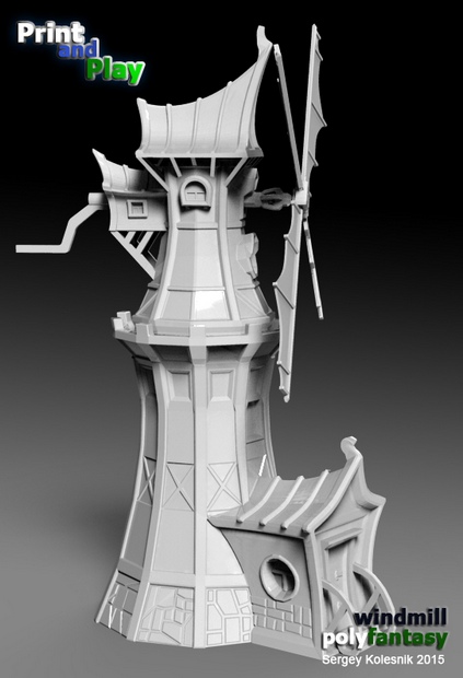 Fantasy windmill