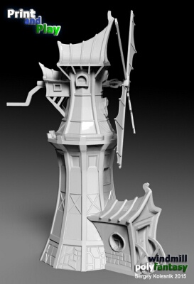 Fantasy windmill | 3d print model