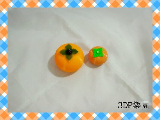 Japanese Dessert - Persimmon | 3d print model