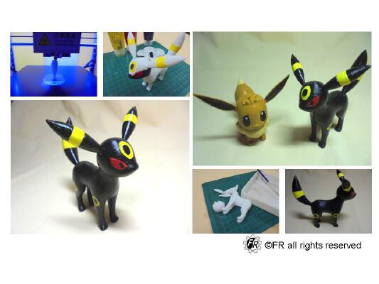 Pokemon Umbreon & Evolutionary stone | 3d print model