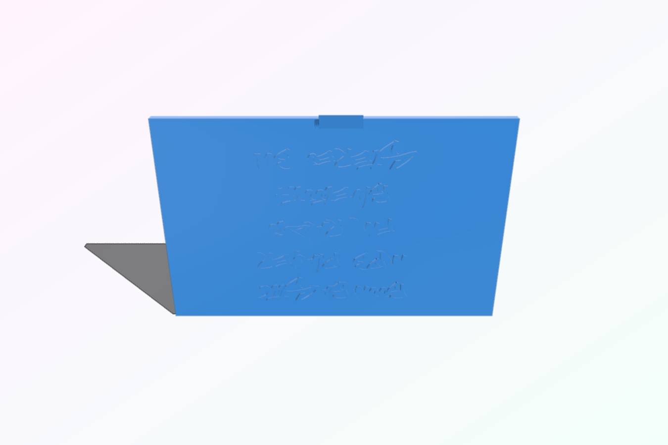 7f0ef4ee-0632-426b-bea9-061a09ab88f4