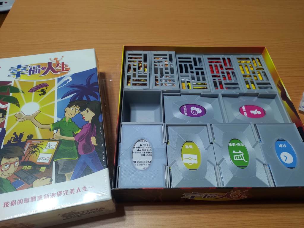 Pursuit of Happiness boardgame insert