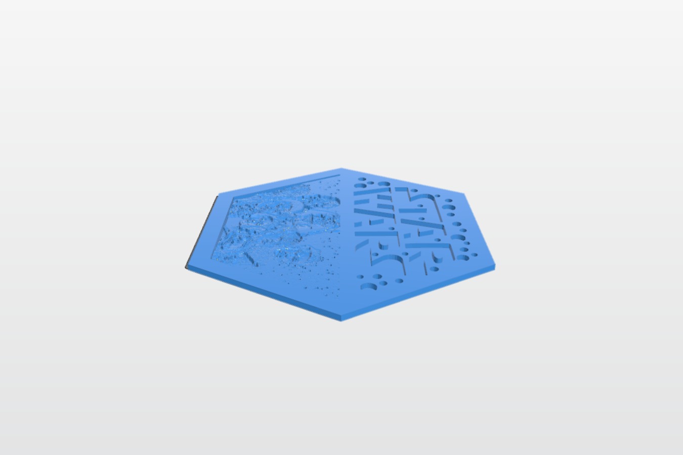 Logo STAR WARS lithophane