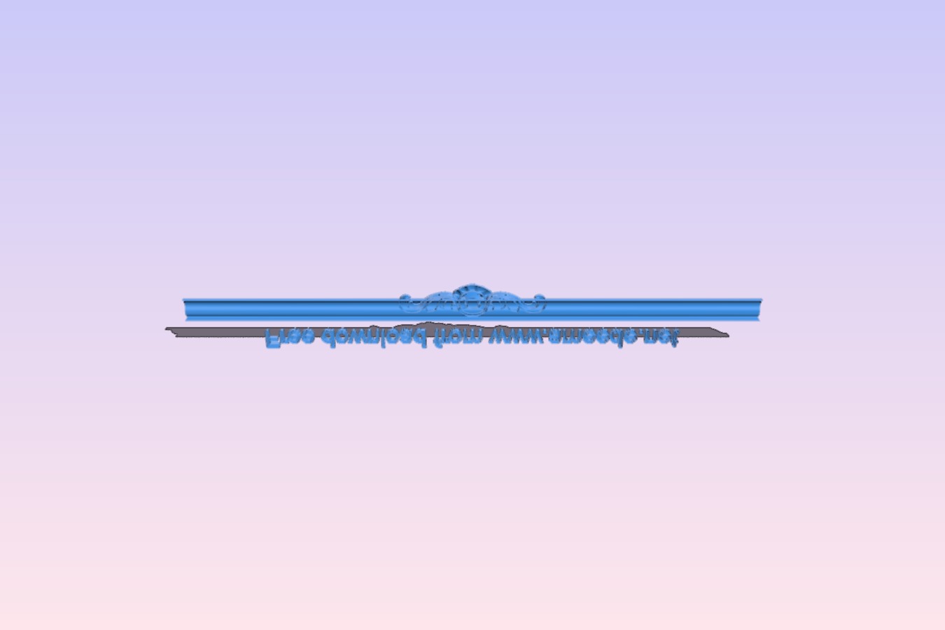 Long pattern