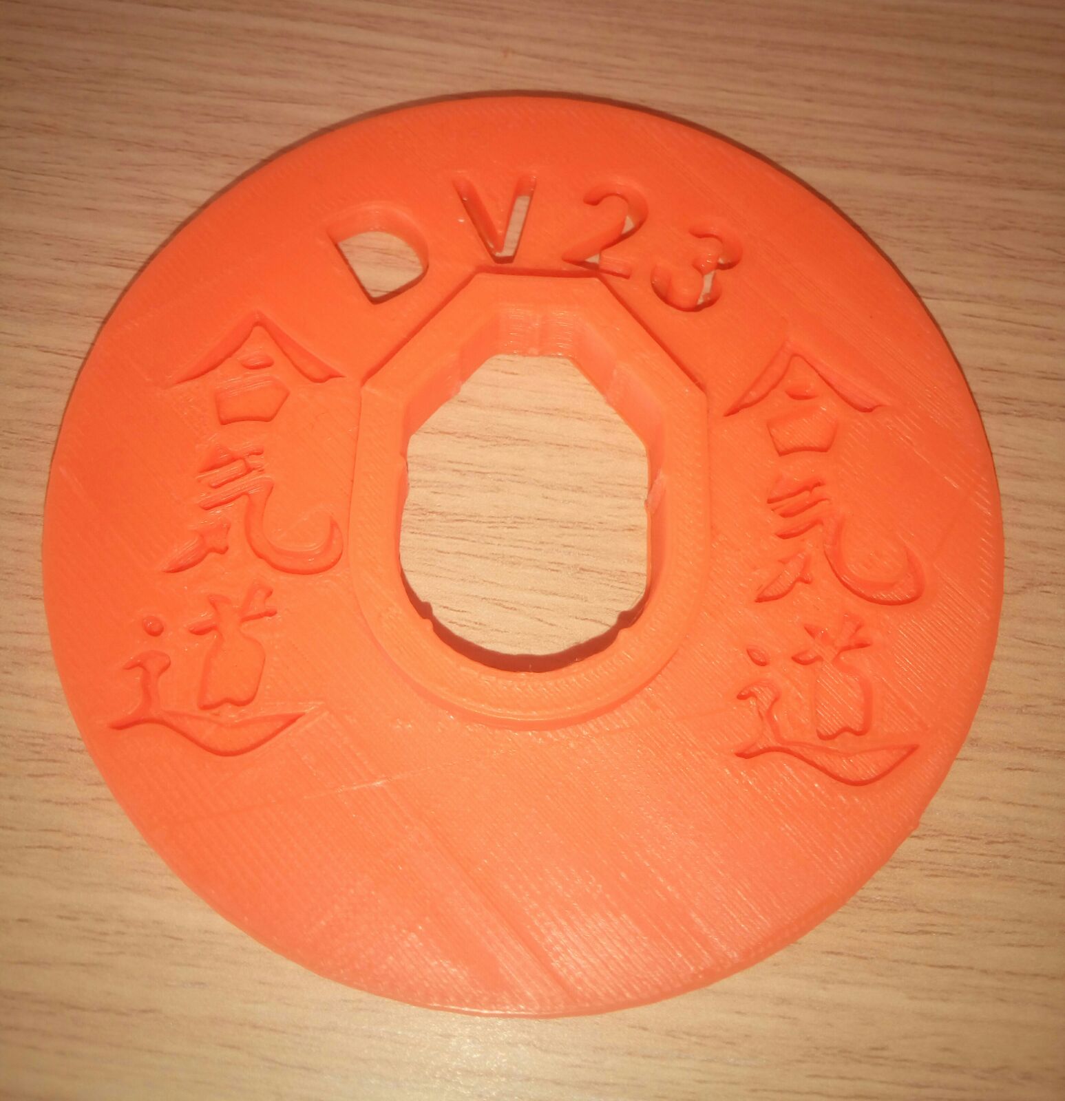 d92c8ab6-5c90-4980-b980-846af9477517
