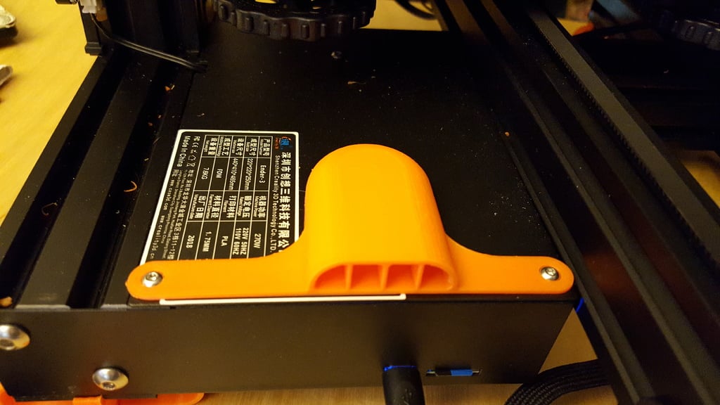 Creality Ender 3 Board Fan Guard - Slimmed