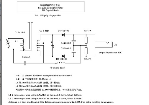 c320d76b-c729-43f1-82be-44fb25829d18