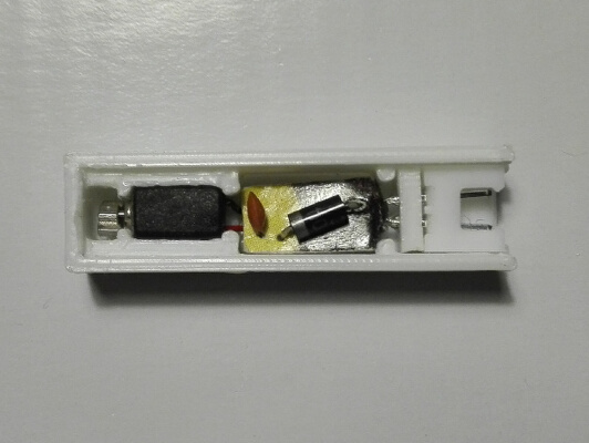 Vibration Micro Motor Case | 3d print model