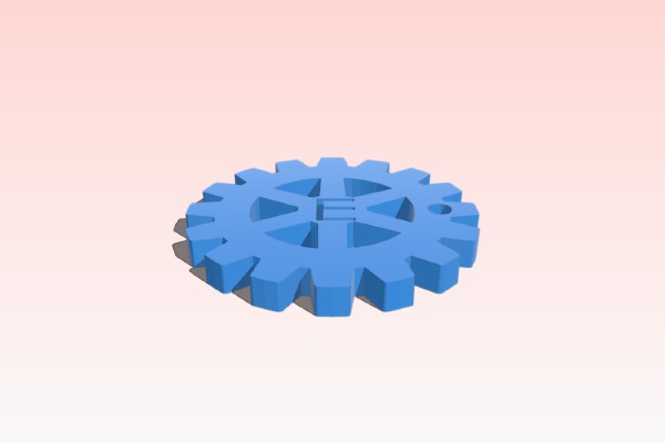 Chaveiro Engenharia Mecânica | 3d print model