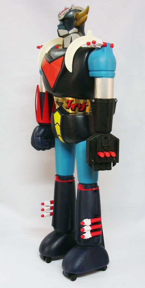 Goldorak shogun missile