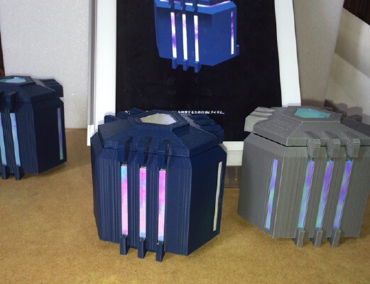 ingress capsule | 3d print model