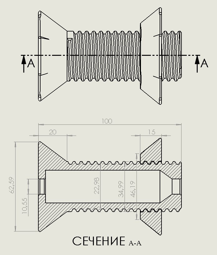 Small universal spool holder on shaft M8_M10