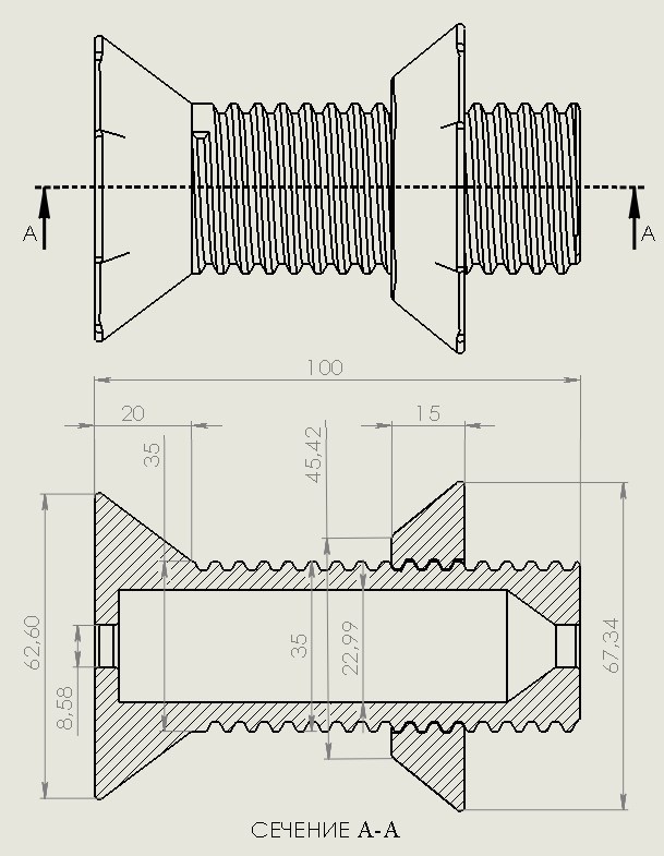 a3d23ffd-5234-44a3-8bae-e6582ed9a26c