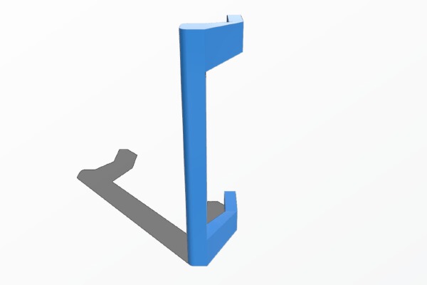 Fridge Door Handle | 3d print model