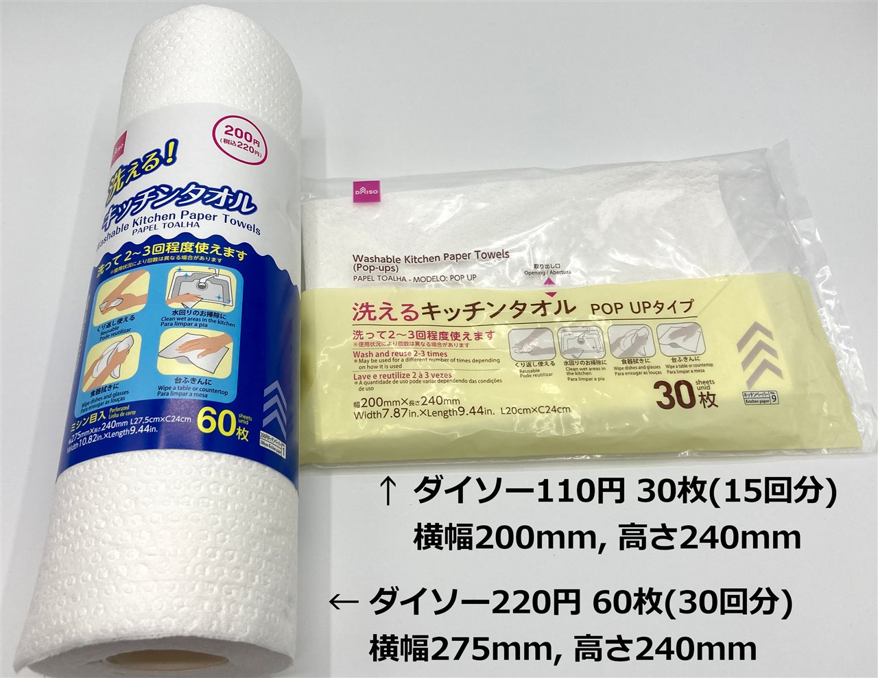 180a54a6-6df6-4abc-b690-3021e4cd8c6f