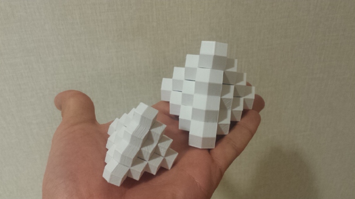Four Piece Pyramid Puzzle (Stewart Coffin #26) | 3d print model