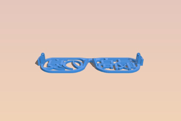 kanji glasses - takawo ver. | 3d print model