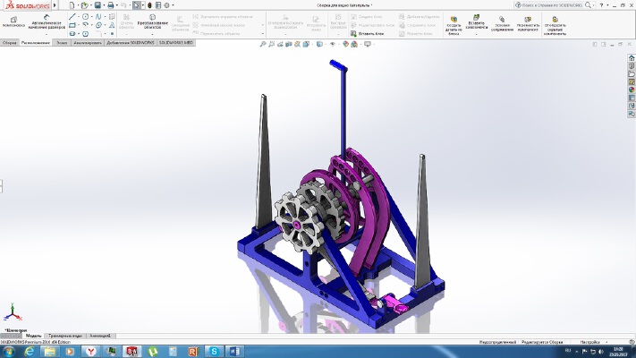 Catapult Leonardo da Vinci | 3d print model