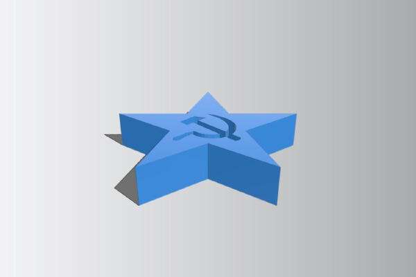 Communist Star | 3d print model