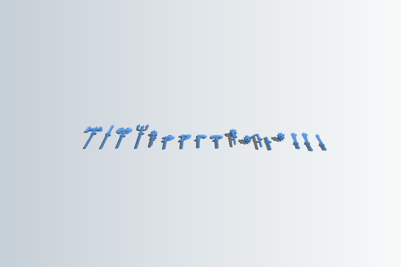 Power Weapons for 200(ish) Thingiverse Followers