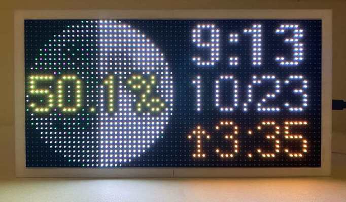 LED Matrix Frame for 32x64 P5 LED Panel | 3d print model