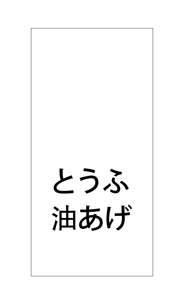 552845b6-3a36-48db-8a09-2ca8e9ad2f87