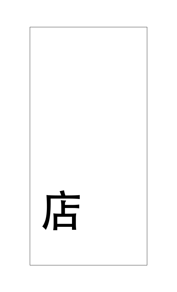 6c9e557a-2ae3-4d4f-829f-f3f463460b8a