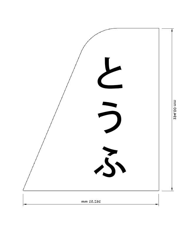 d29967bb-40f9-4d4d-af0b-9a4e8e043e44