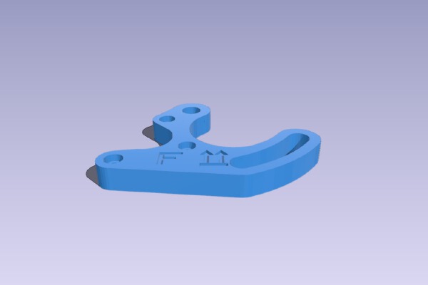 Adjustable Y bracket mount | 3d print model