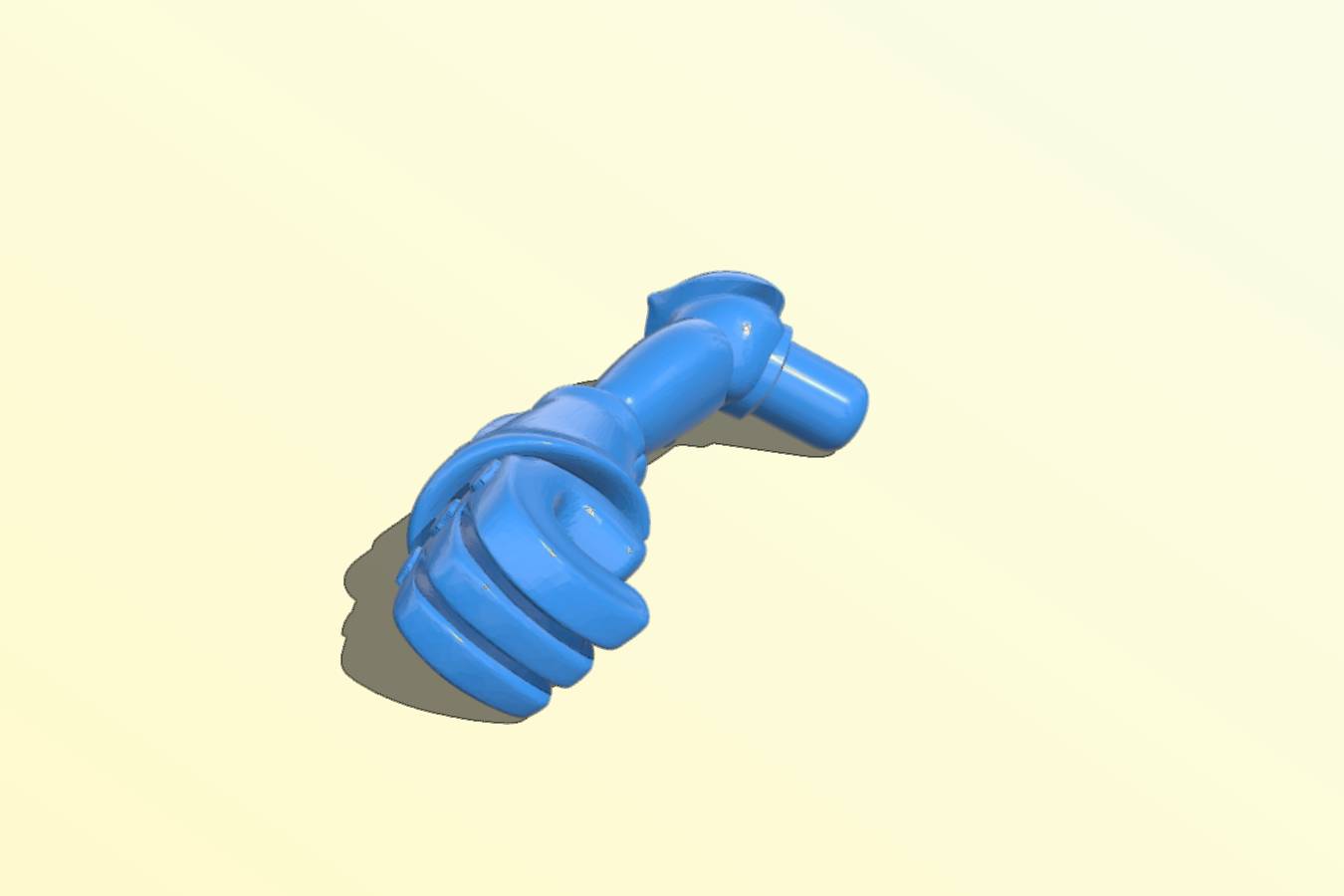 4462b0c1-317b-44ee-8c4d-e18999a8ed2b