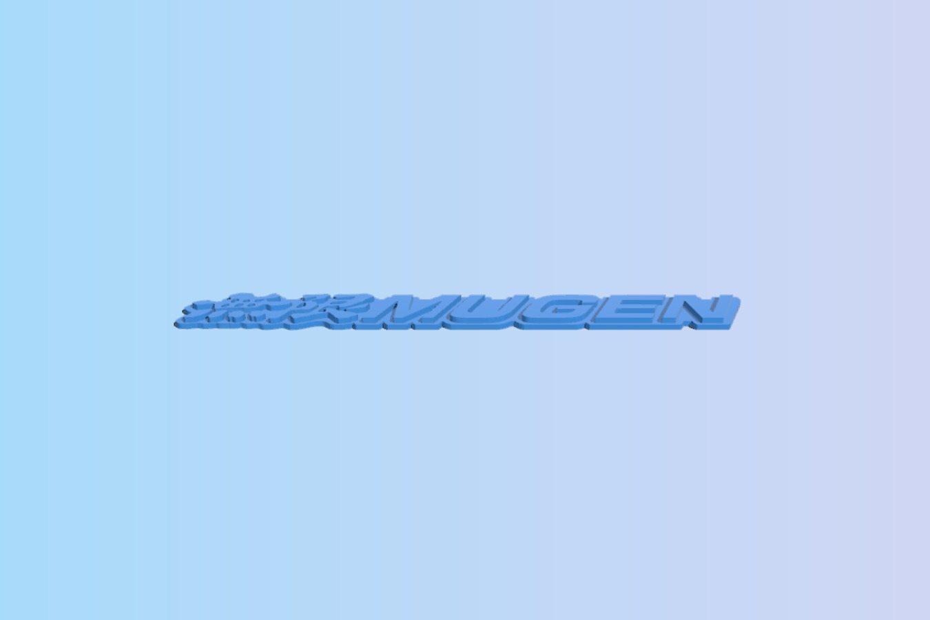 Mugen Pro.2 Sideskirt_Wing Logo