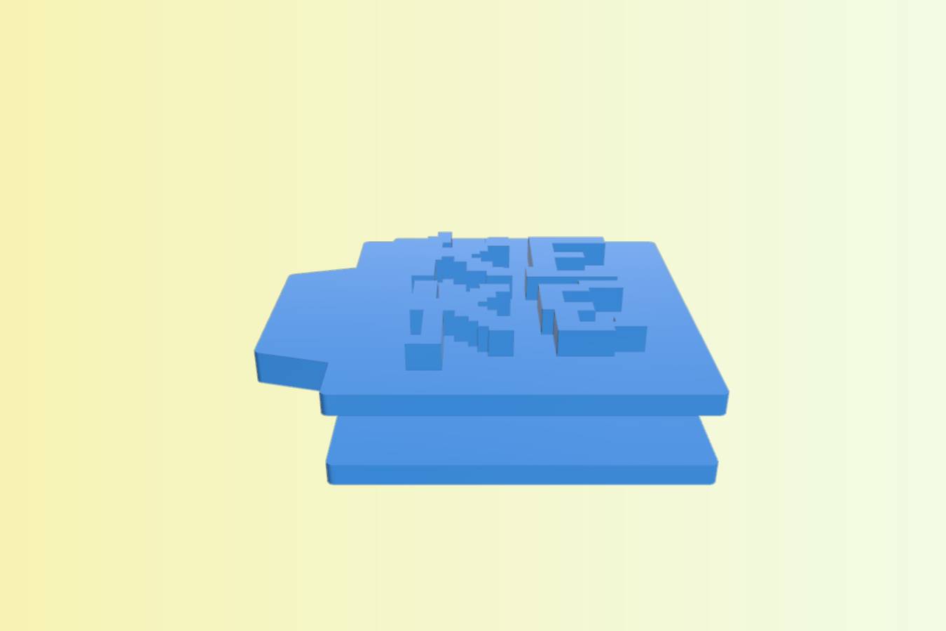 cc0170b9-6637-41b5-9618-ff07e57e10c1