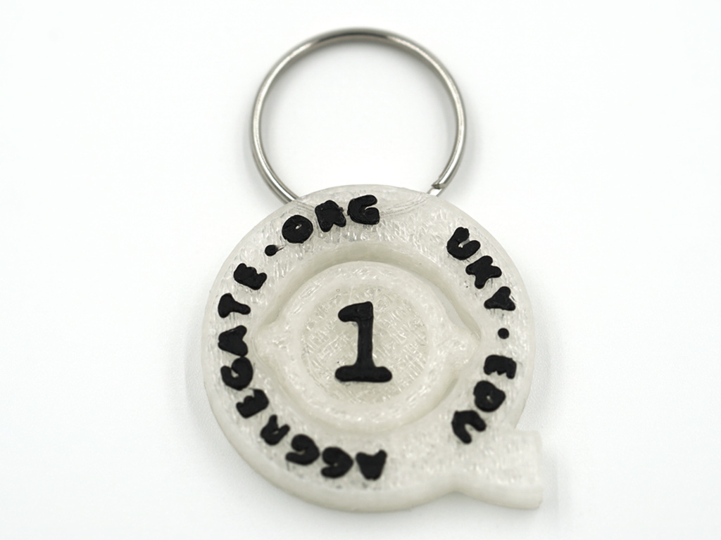 Qubit Spinner Keychain