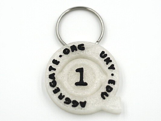 Qubit Spinner Keychain | 3d print model