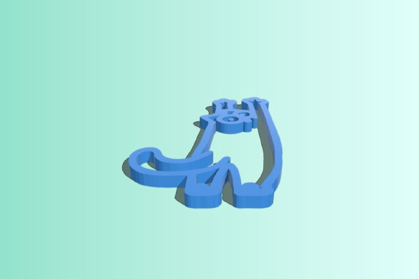 Simon's Cat | 3d print model